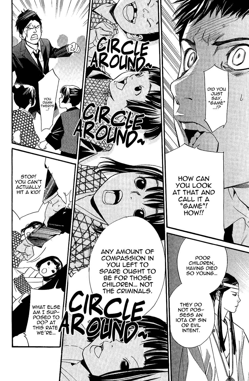 Noragami: Stray God Chapter 31 page 37