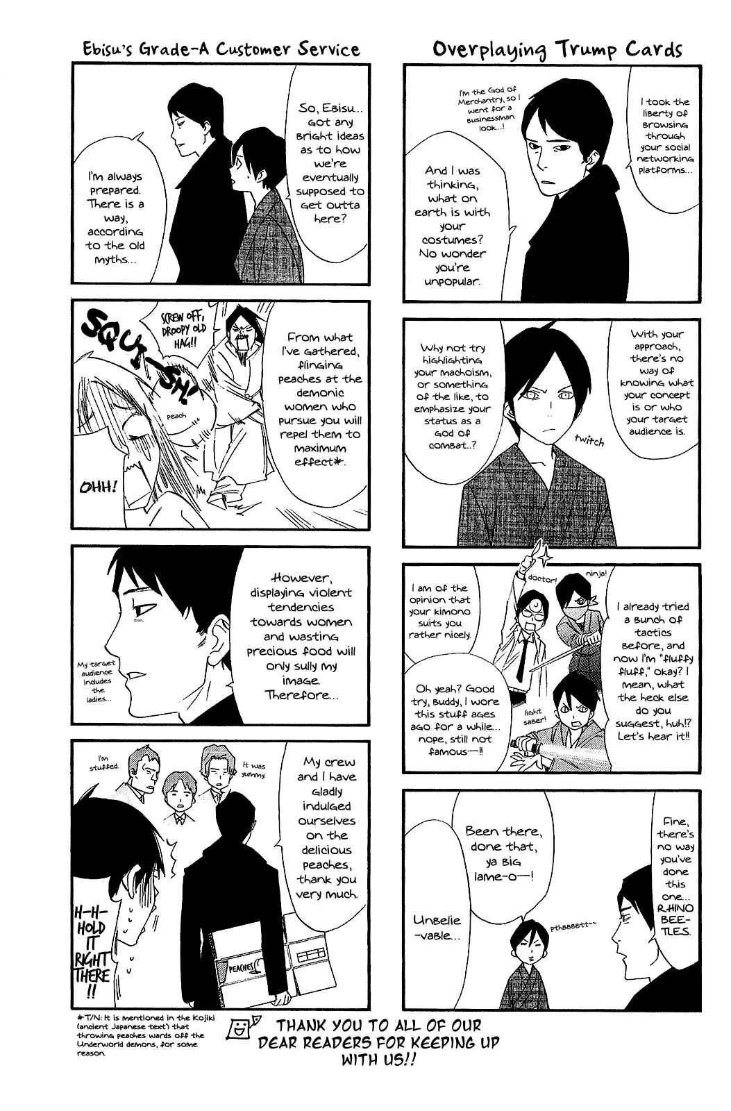 Noragami: Stray God Chapter 31 page 3