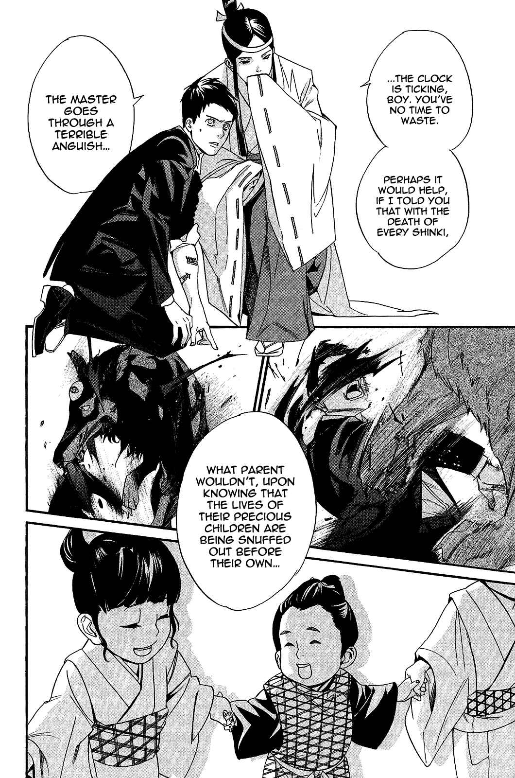 Noragami: Stray God Chapter 31 page 39