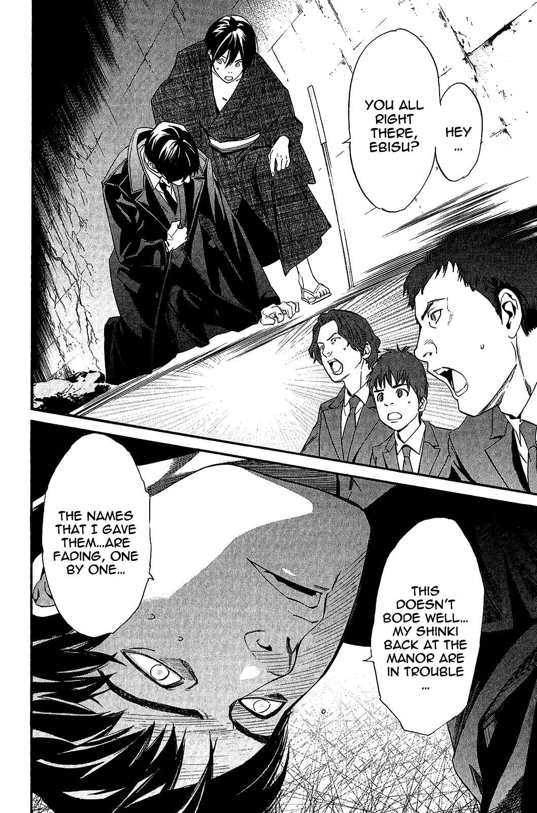 Noragami: Stray God Chapter 31 page 41