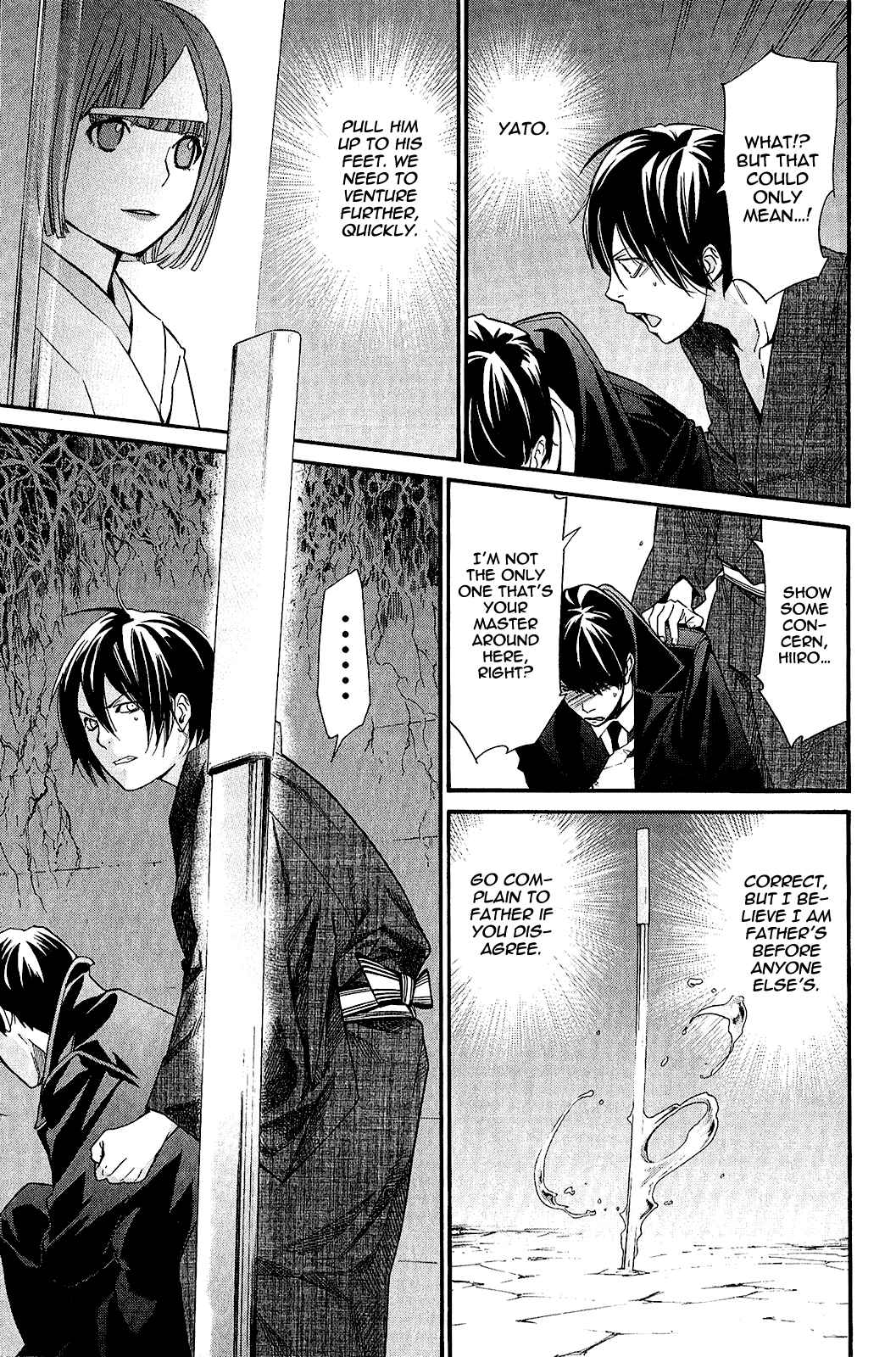 Noragami: Stray God Chapter 31 page 42