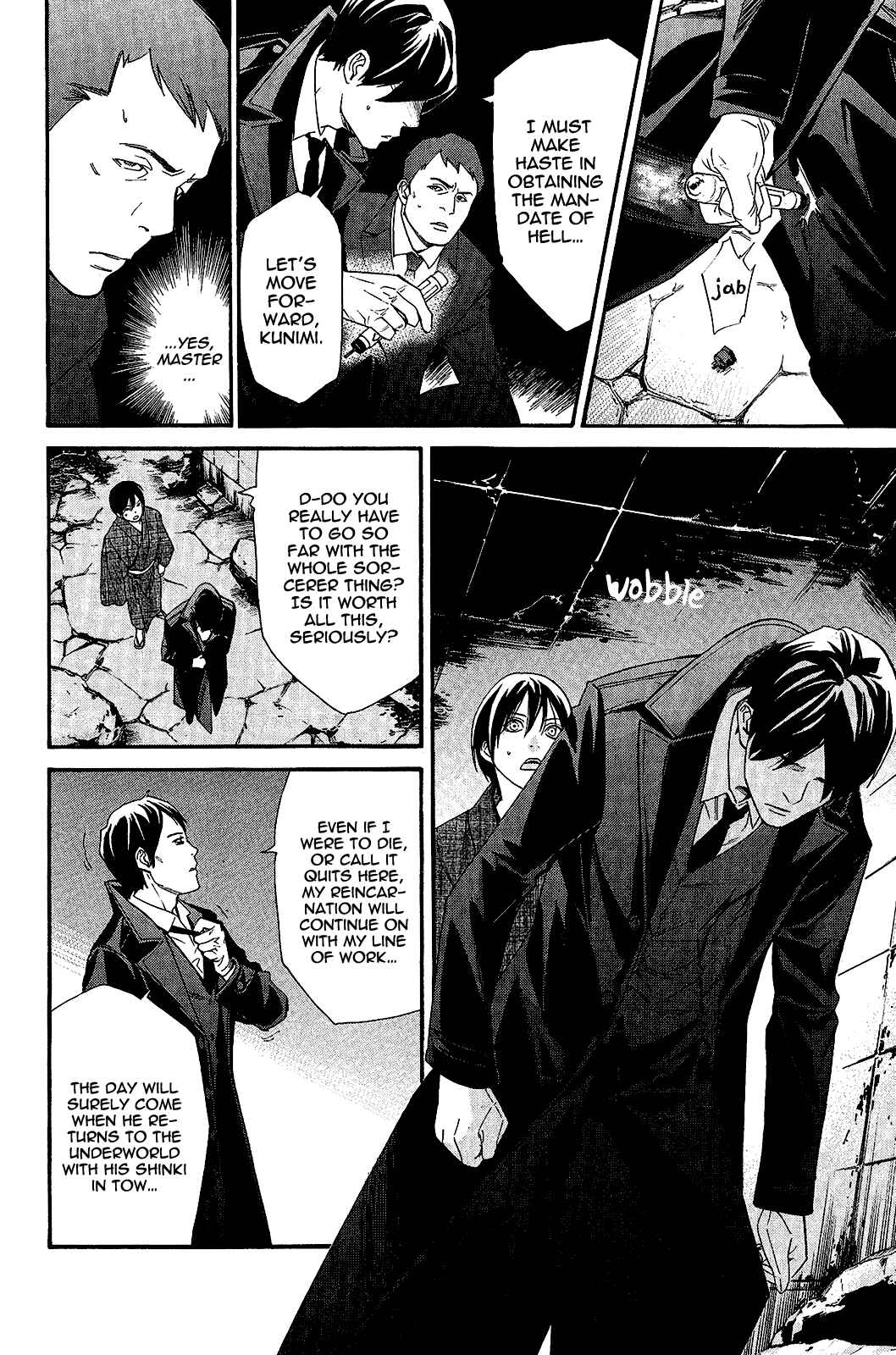 Noragami: Stray God Chapter 31 page 43