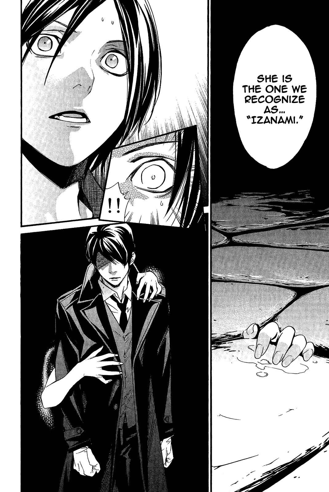 Noragami: Stray God Chapter 31 page 45