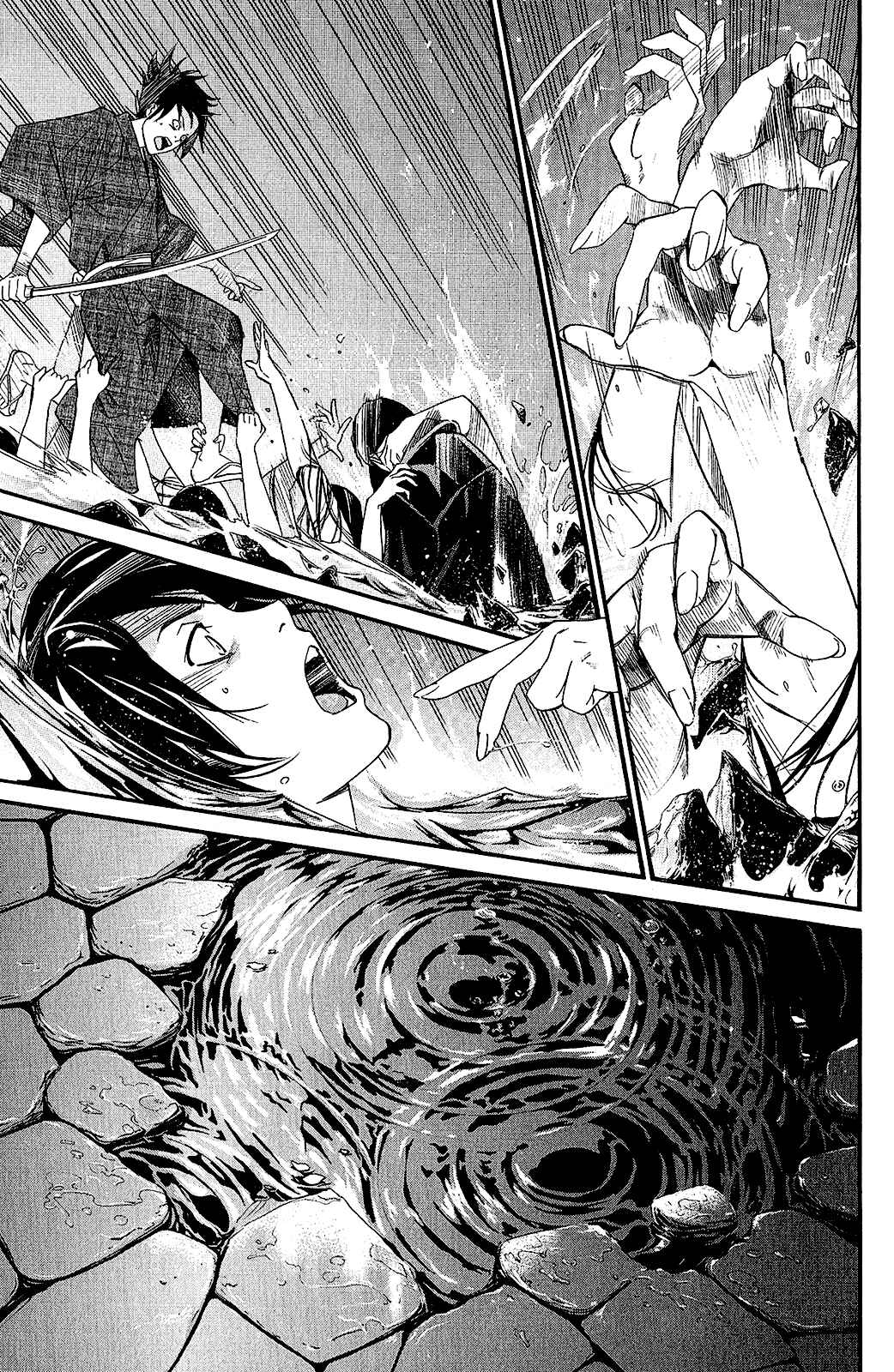 Noragami: Stray God Chapter 31 page 46