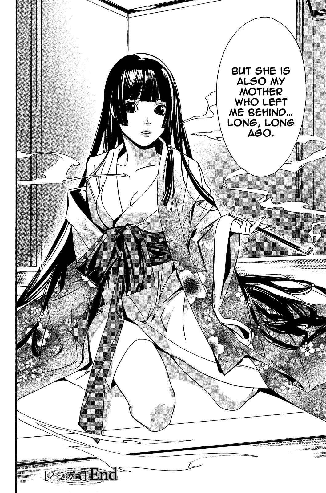 Noragami: Stray God Chapter 31 page 48