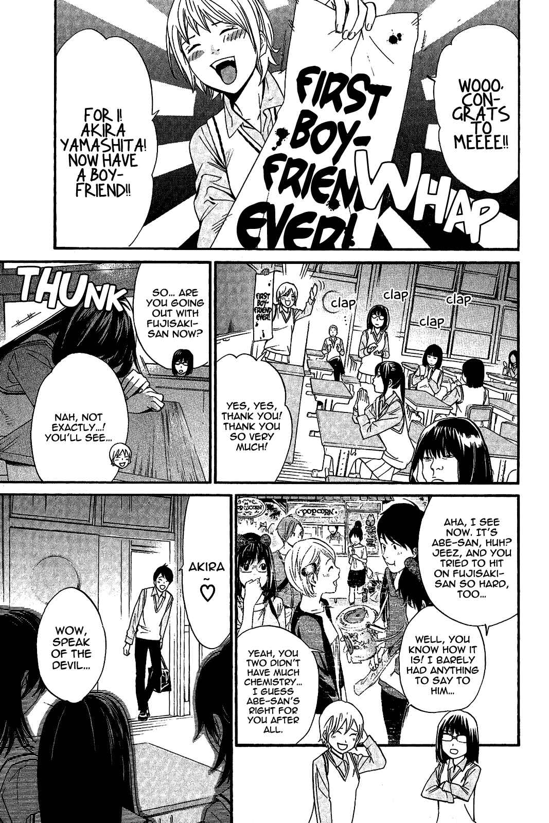 Noragami: Stray God Chapter 31 page 6