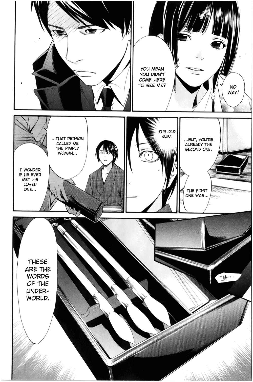 Noragami: Stray God Chapter 32 page 12