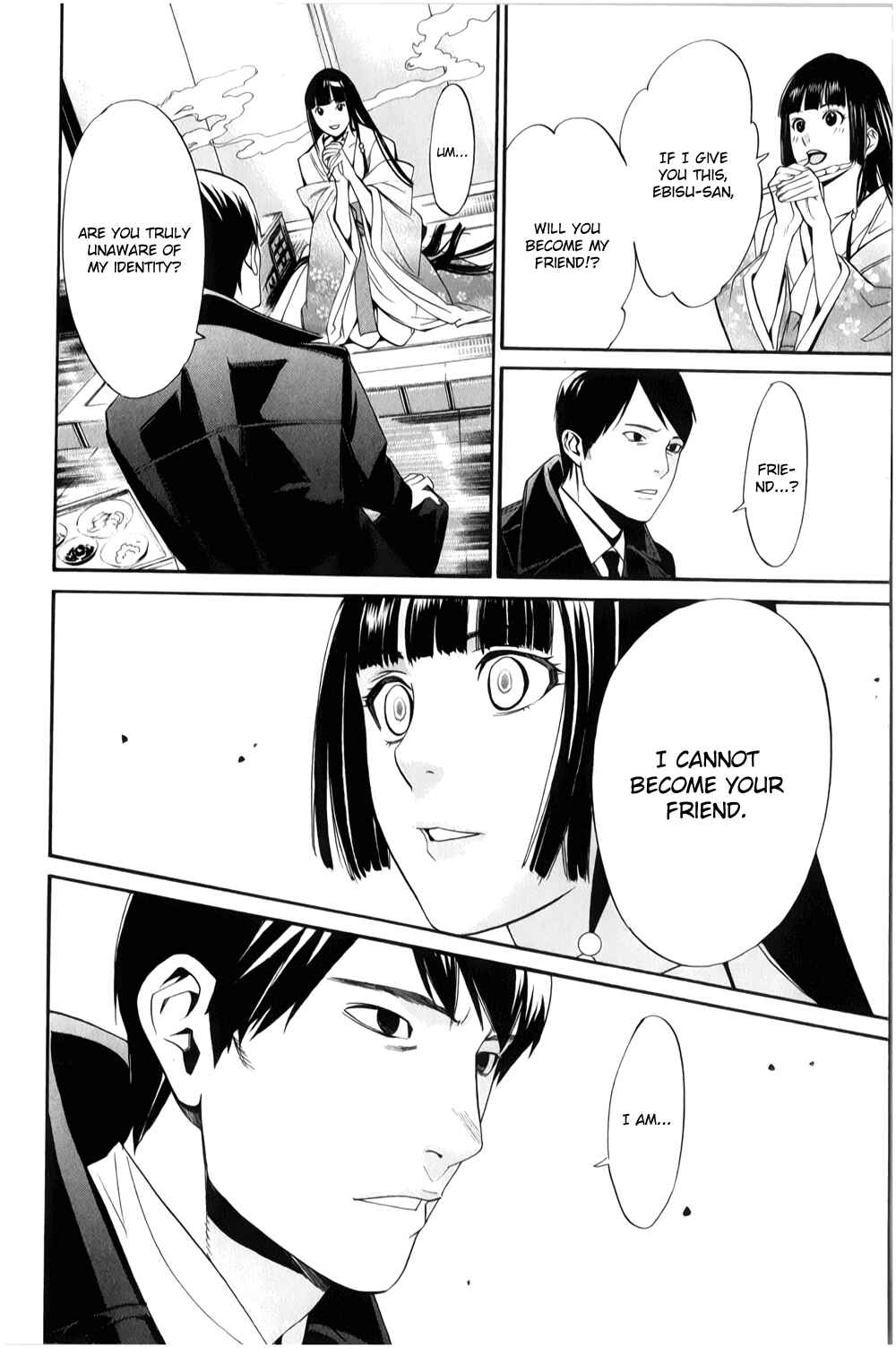 Noragami: Stray God Chapter 32 page 14