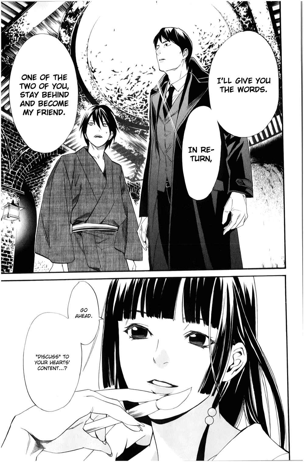 Noragami: Stray God Chapter 32 page 17
