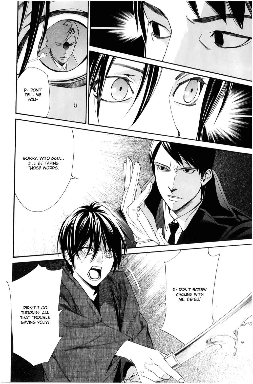 Noragami: Stray God Chapter 32 page 18