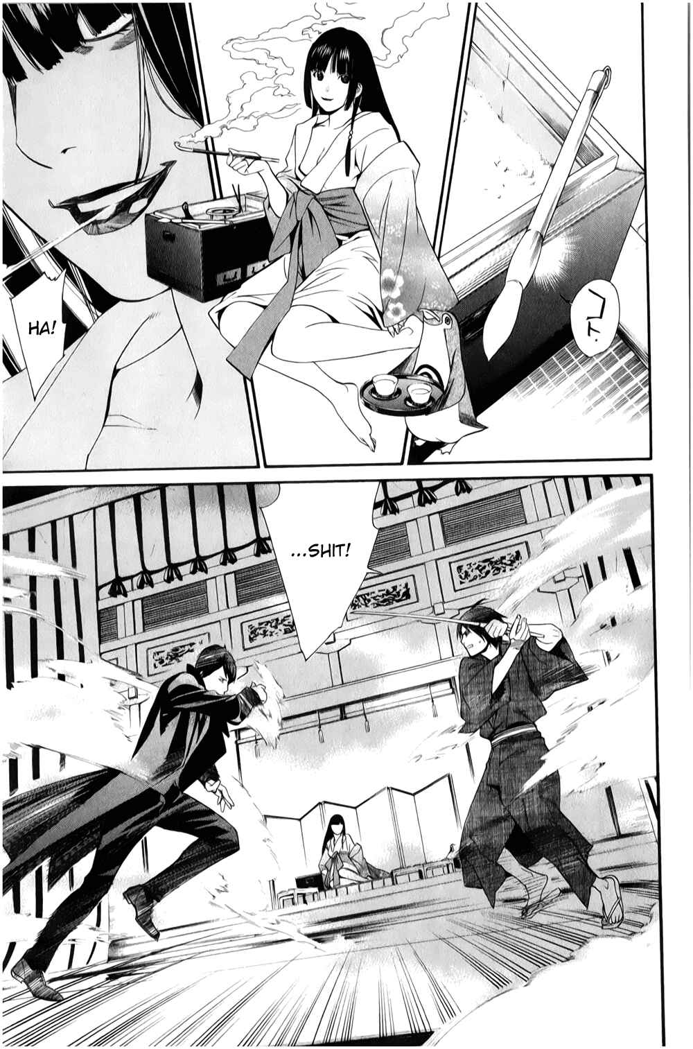 Noragami: Stray God Chapter 32 page 19