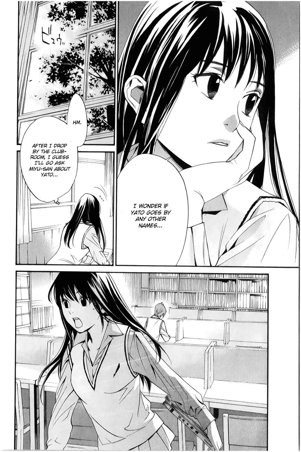 Noragami: Stray God Chapter 32 page 22