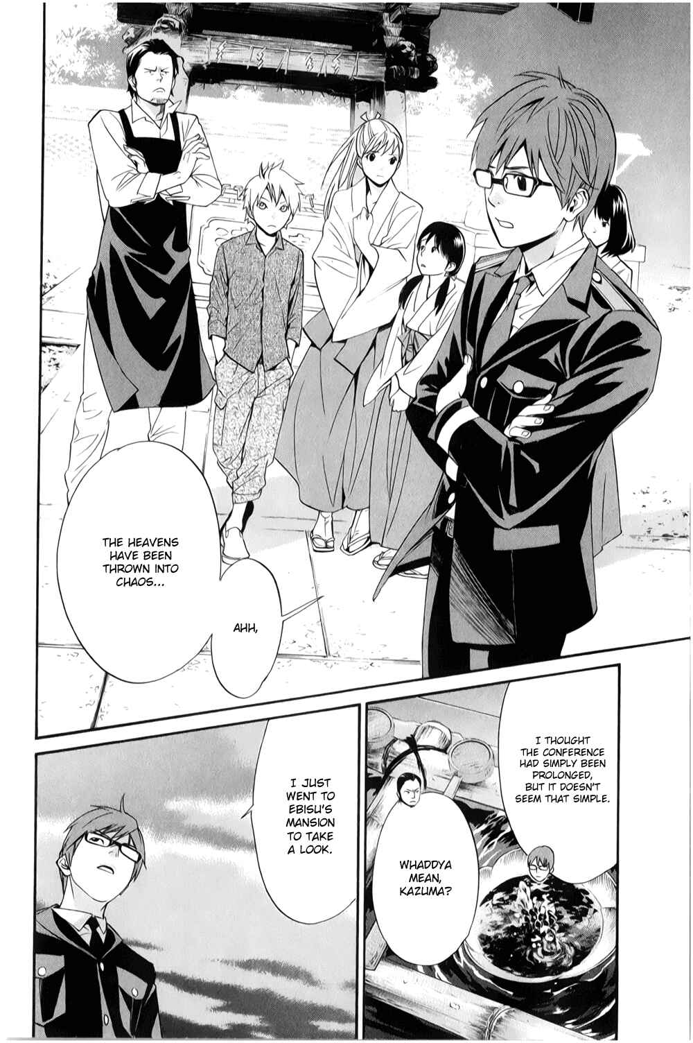 Noragami: Stray God Chapter 32 page 24