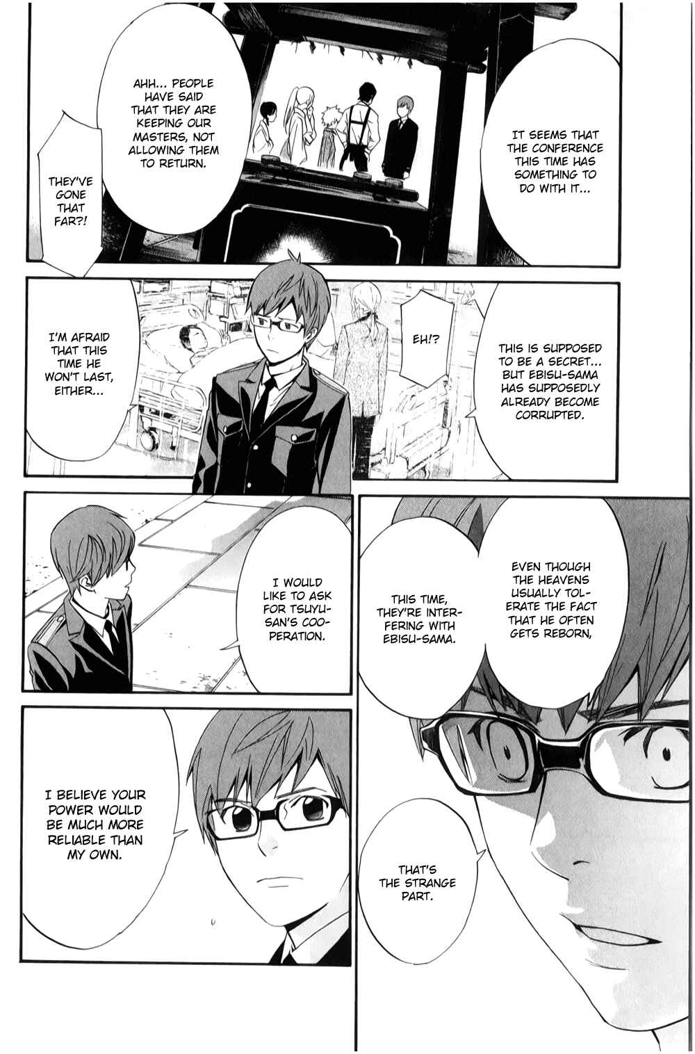 Noragami: Stray God Chapter 32 page 26