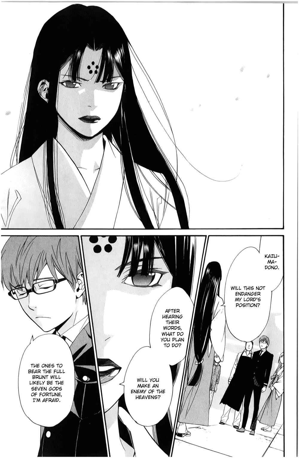 Noragami: Stray God Chapter 32 page 27