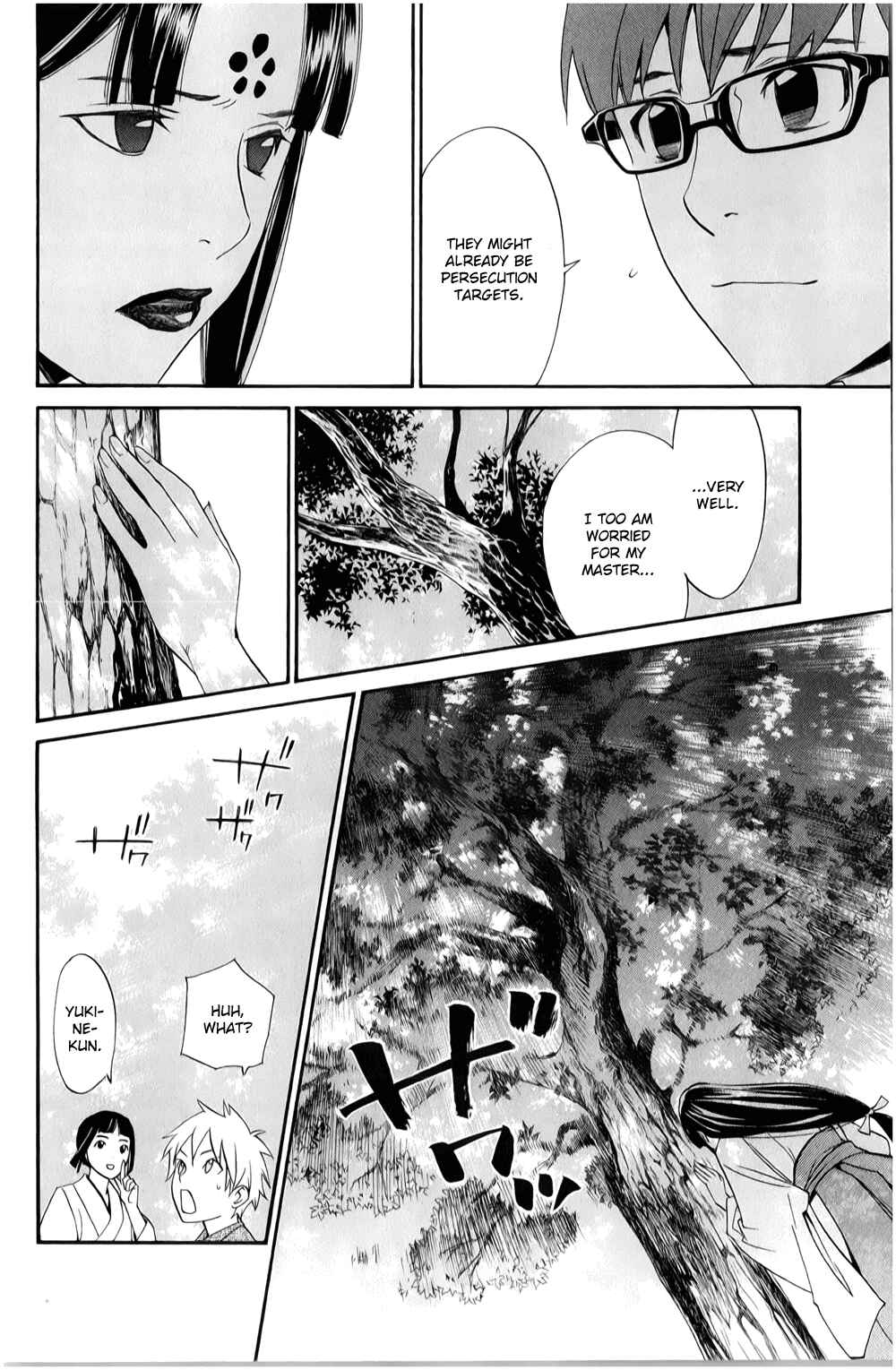 Noragami: Stray God Chapter 32 page 28