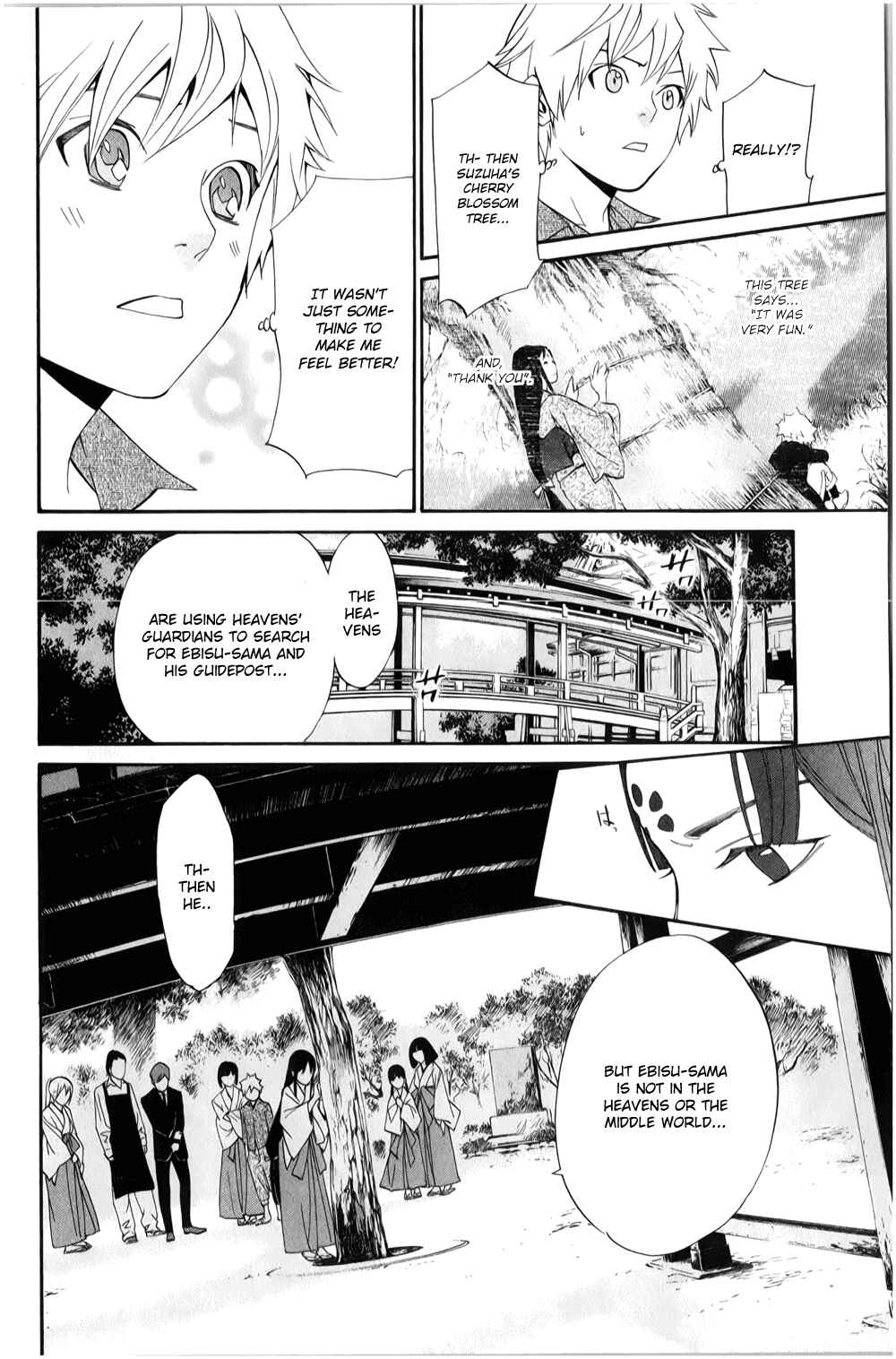 Noragami: Stray God Chapter 32 page 30