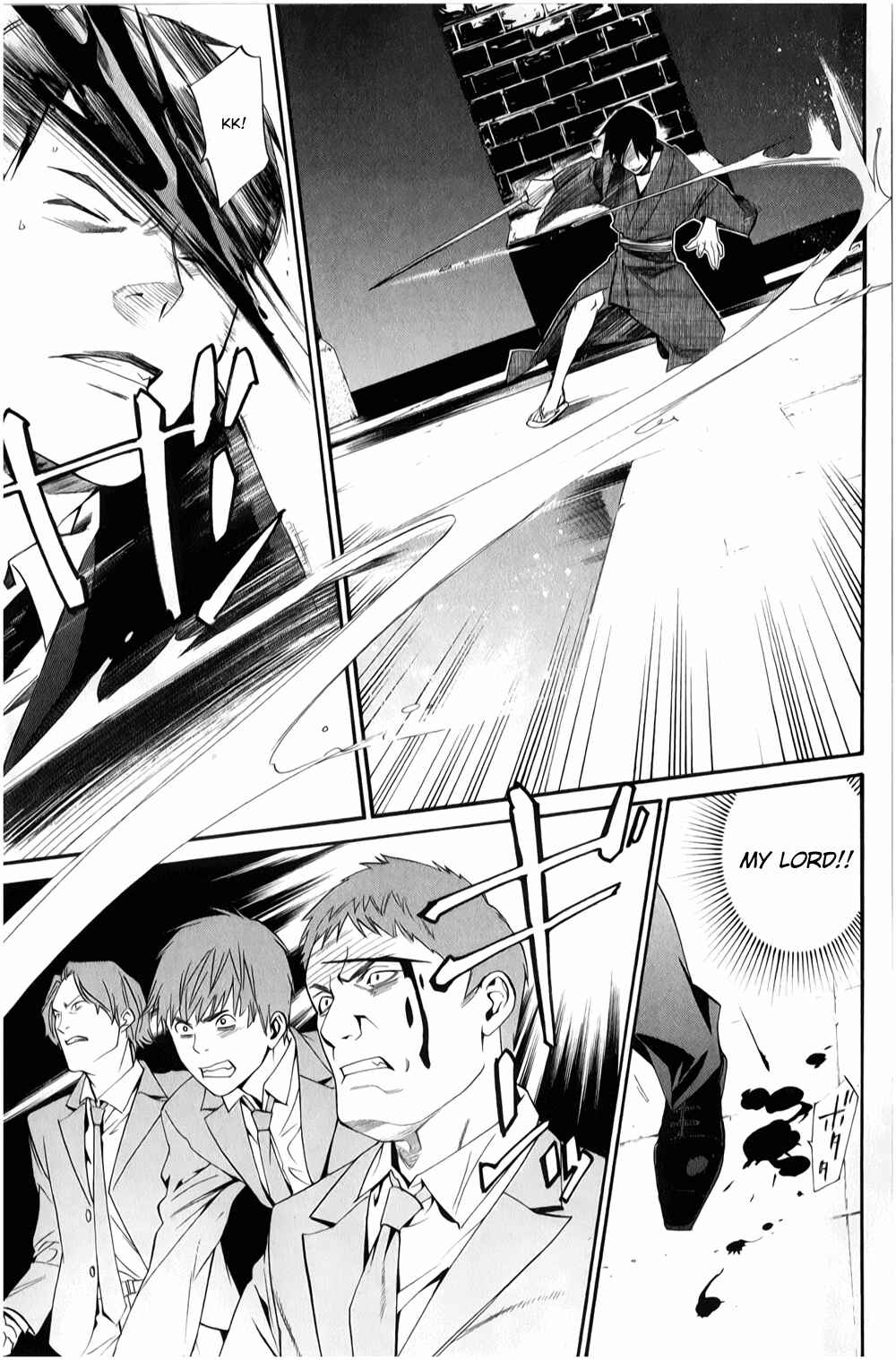 Noragami: Stray God Chapter 32 page 37