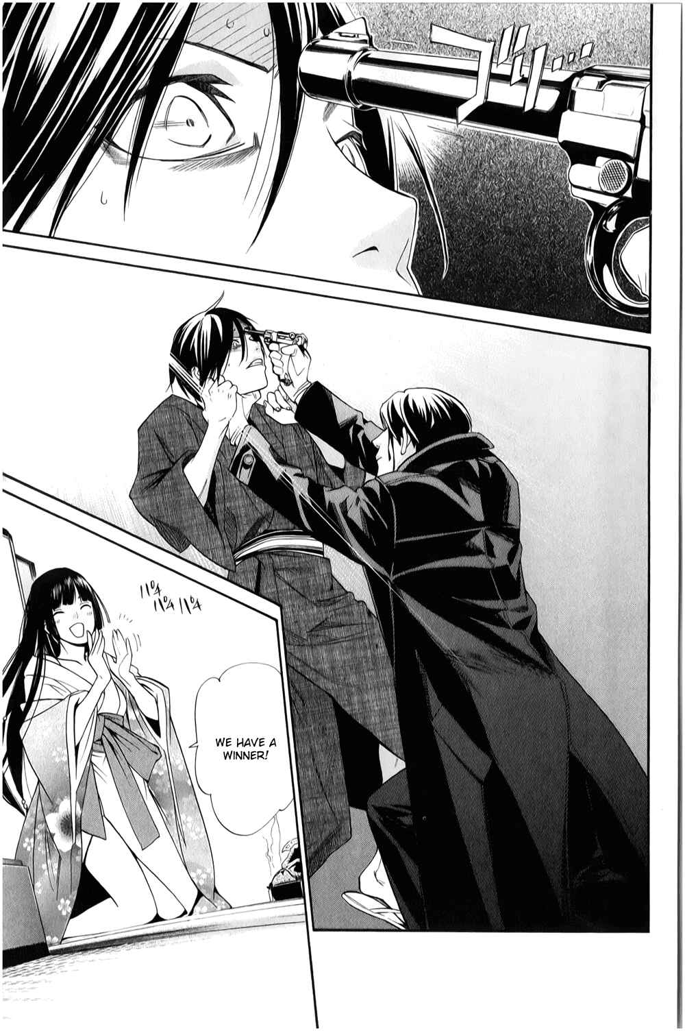 Noragami: Stray God Chapter 32 page 41