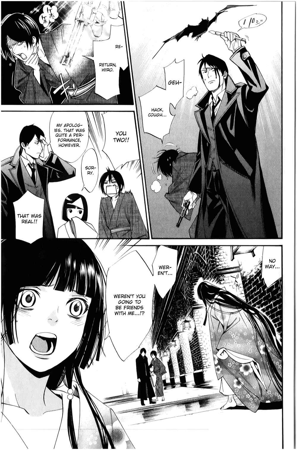 Noragami: Stray God Chapter 32 page 43