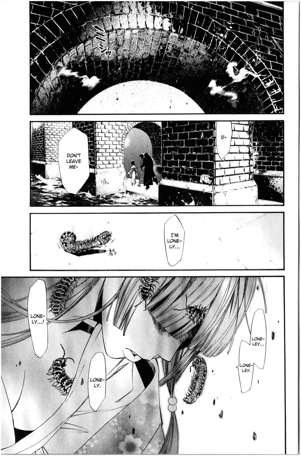 Noragami: Stray God Chapter 32 page 45