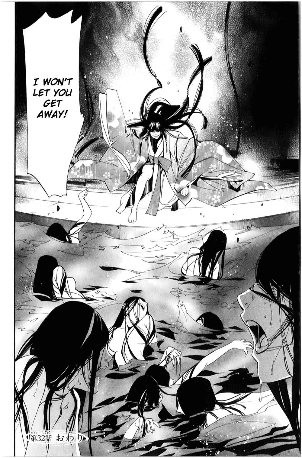 Noragami: Stray God Chapter 32 page 46