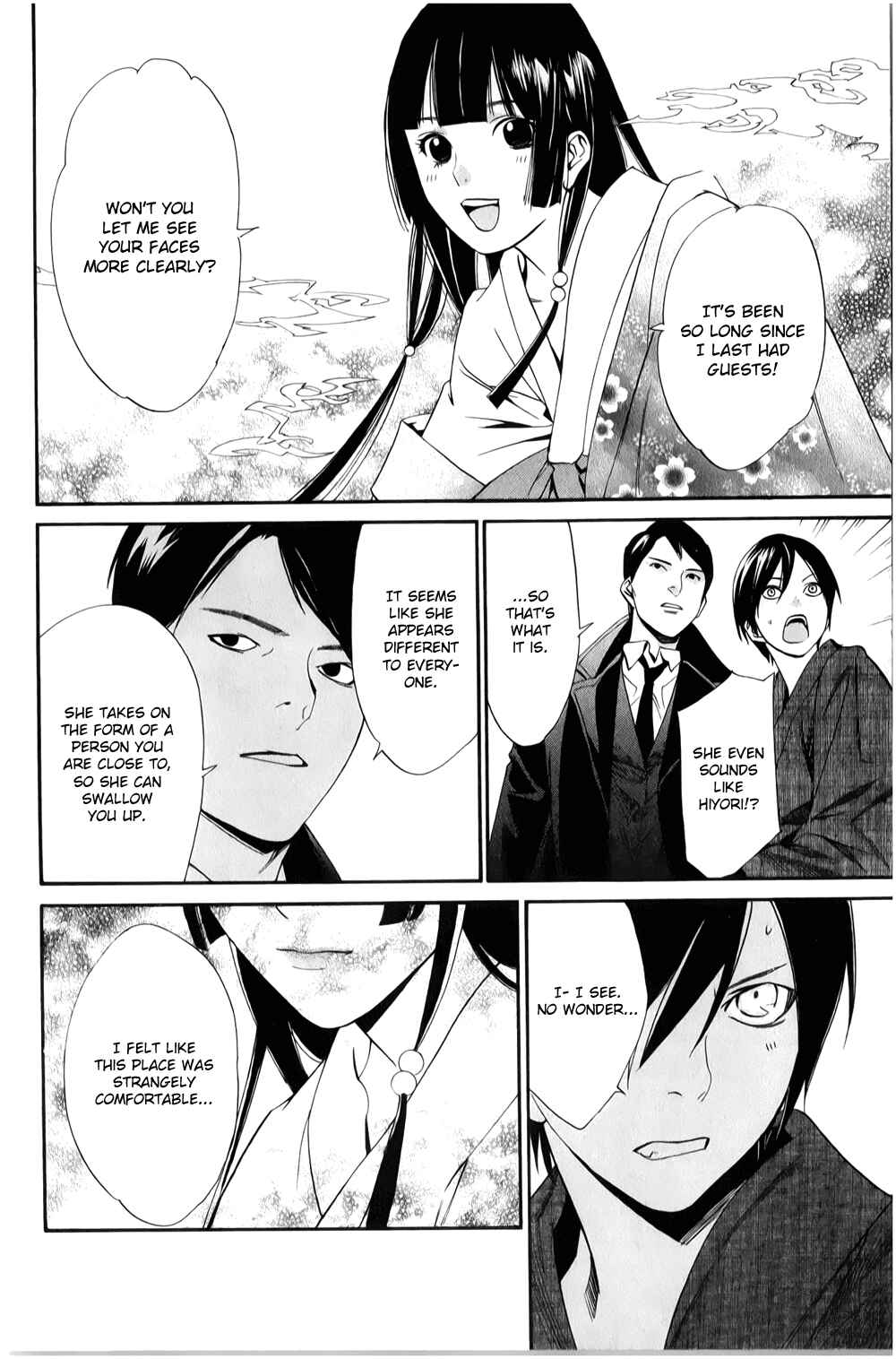 Noragami: Stray God Chapter 32 page 6