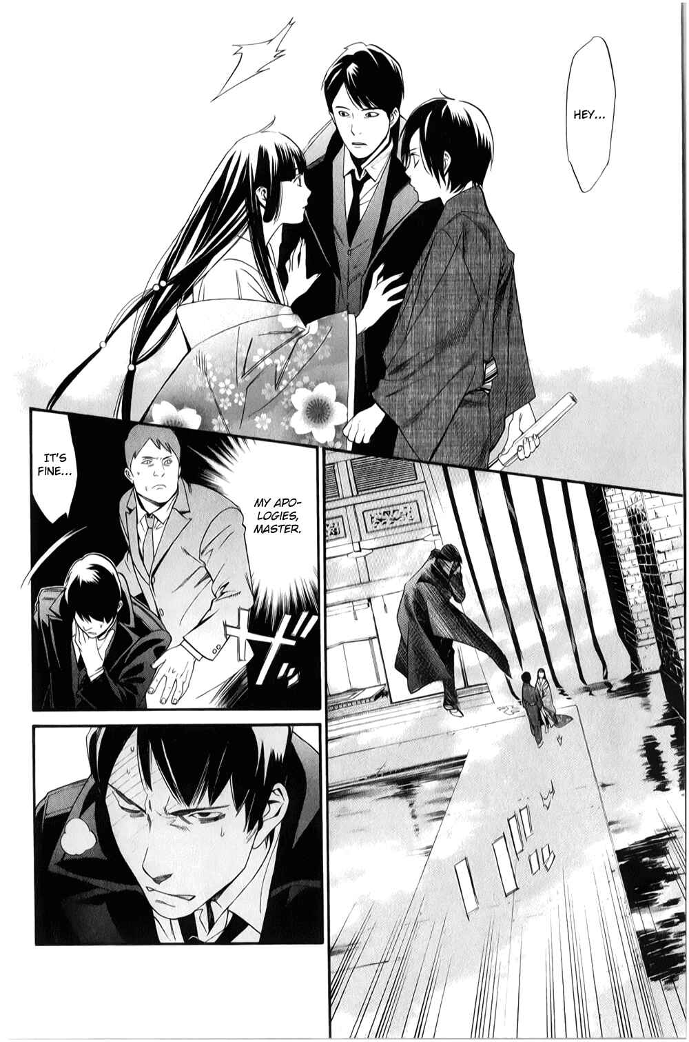 Noragami: Stray God Chapter 32 page 8