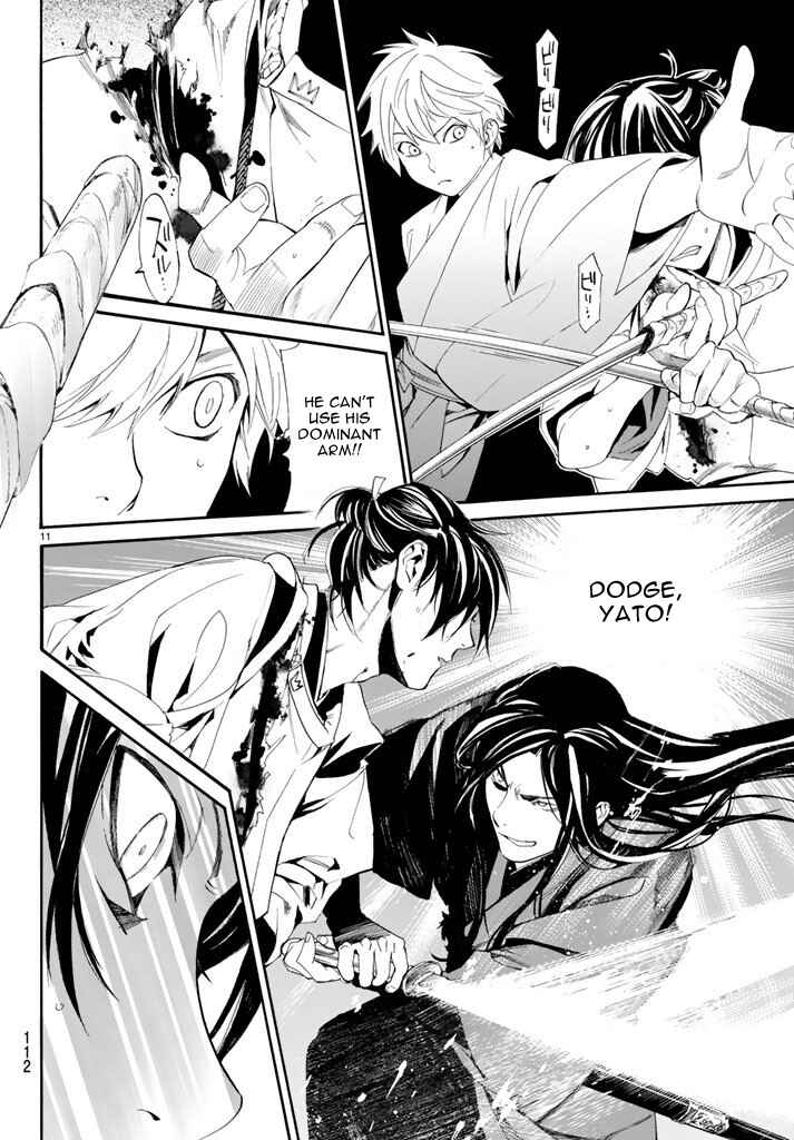 Noragami: Stray God Chapter 64 page 11