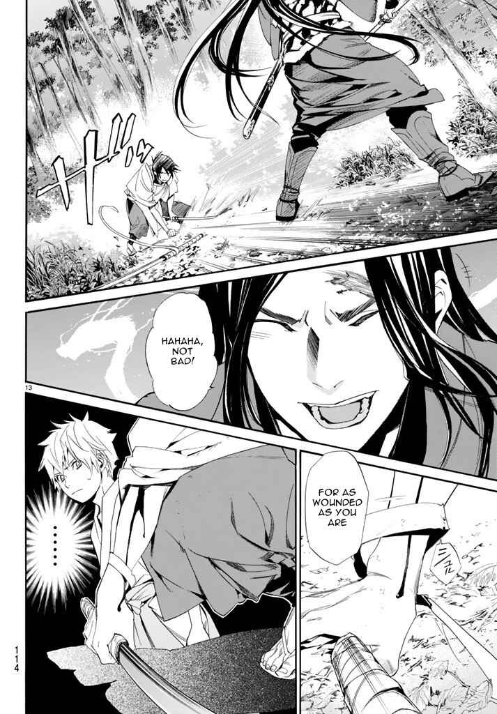 Noragami: Stray God Chapter 64 page 13