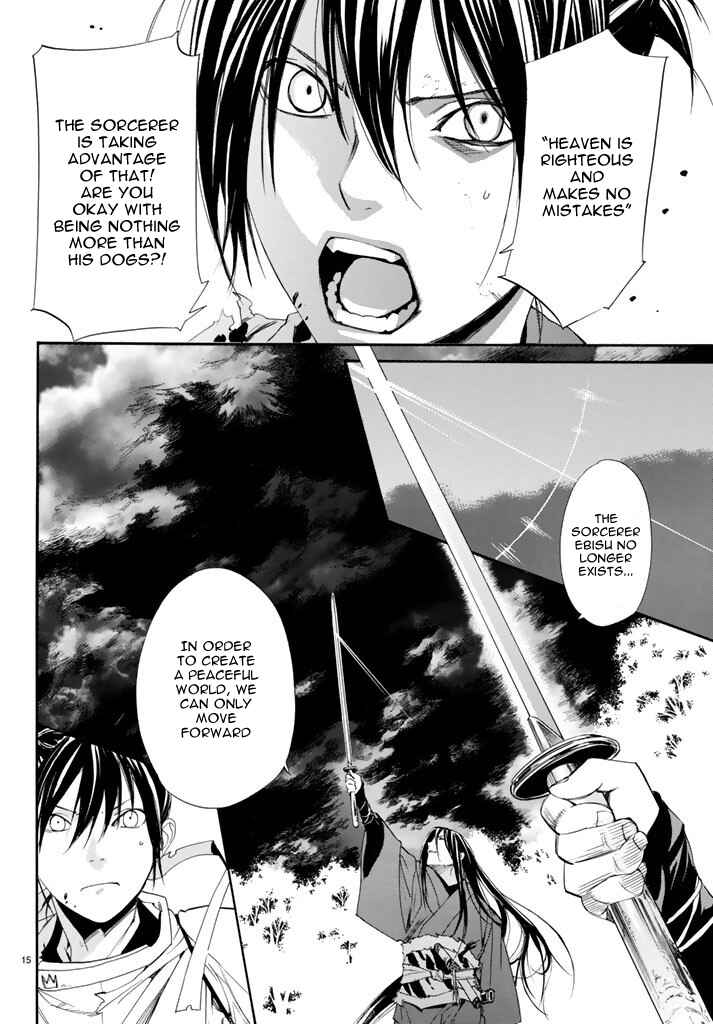 Noragami: Stray God Chapter 64 page 15