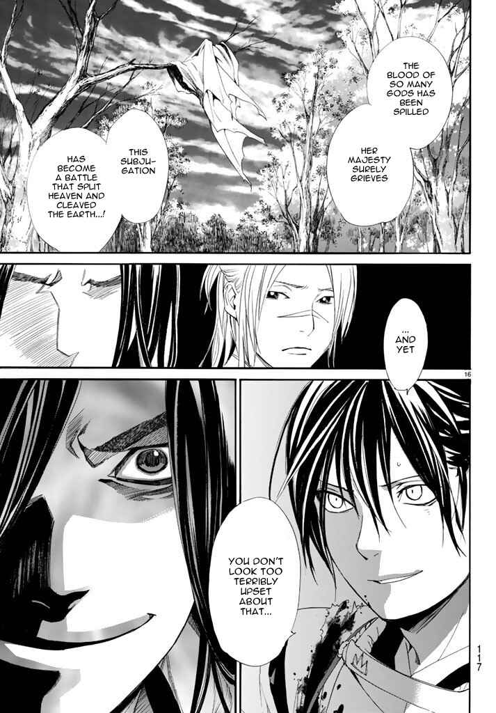 Noragami: Stray God Chapter 64 page 16