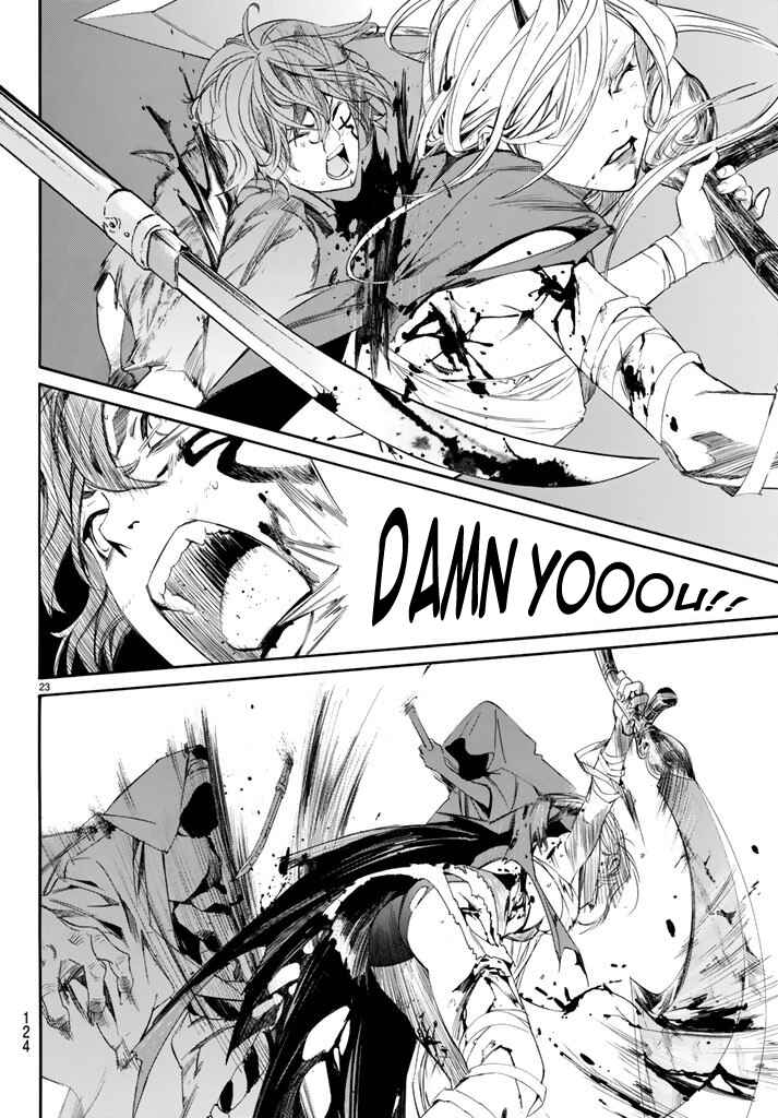 Noragami: Stray God Chapter 64 page 23