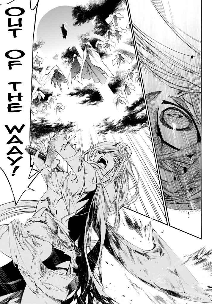 Noragami: Stray God Chapter 64 page 24