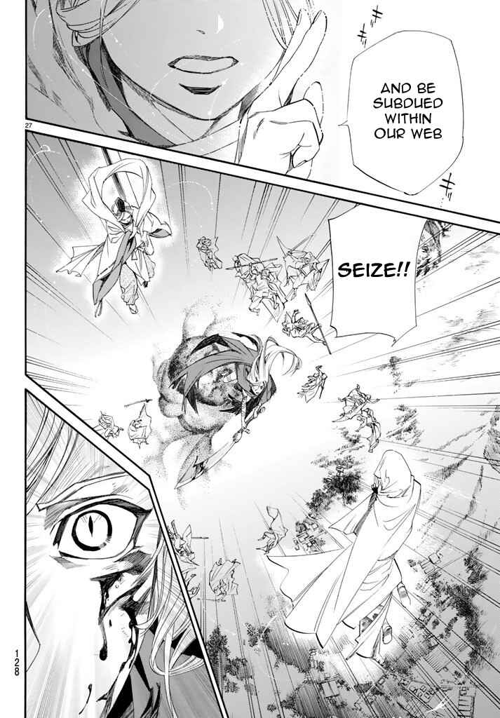 Noragami: Stray God Chapter 64 page 26