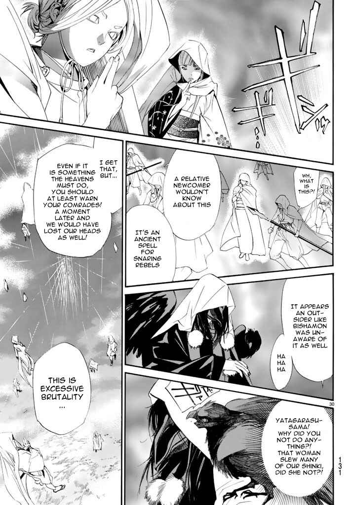 Noragami: Stray God Chapter 64 page 29