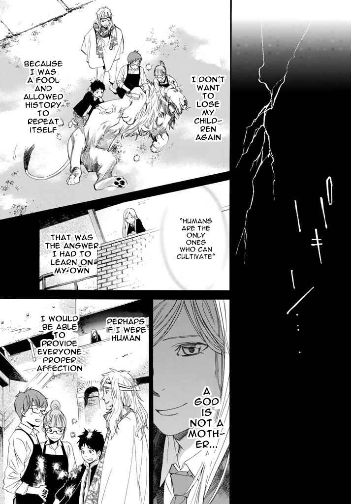 Noragami: Stray God Chapter 64 page 31