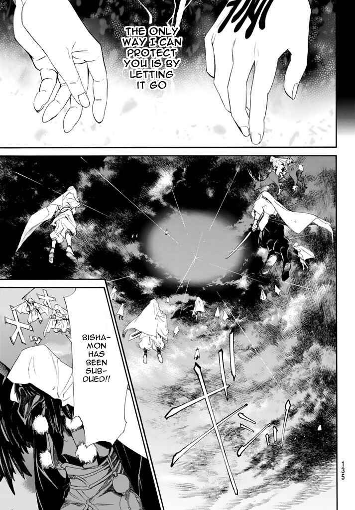 Noragami: Stray God Chapter 64 page 33