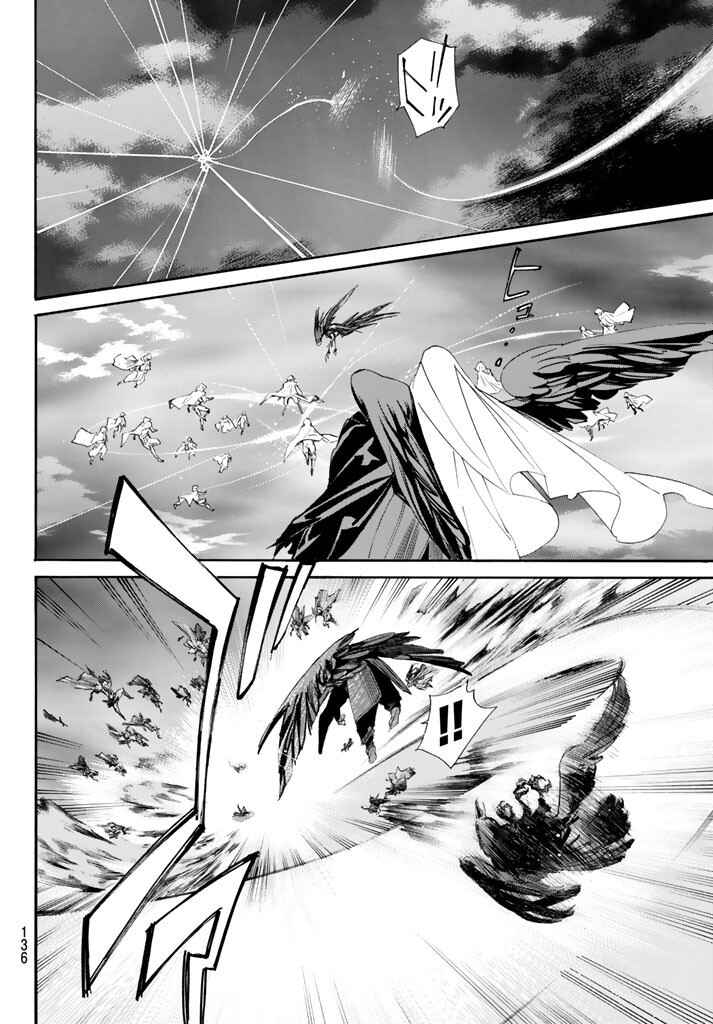 Noragami: Stray God Chapter 64 page 34