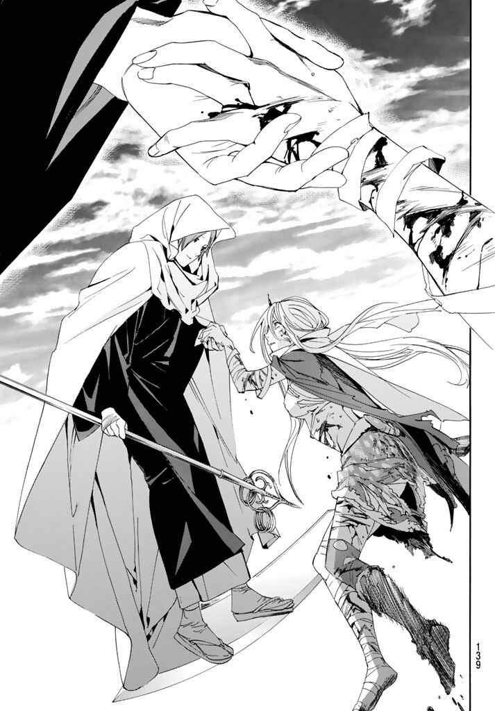Noragami: Stray God Chapter 64 page 37