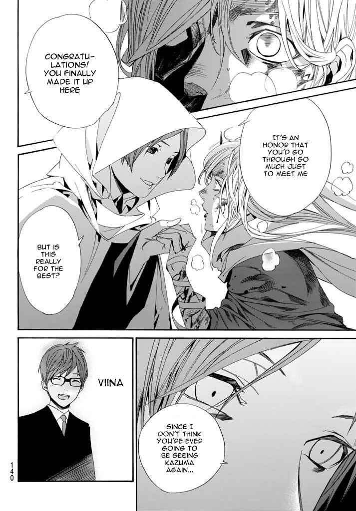 Noragami: Stray God Chapter 64 page 38
