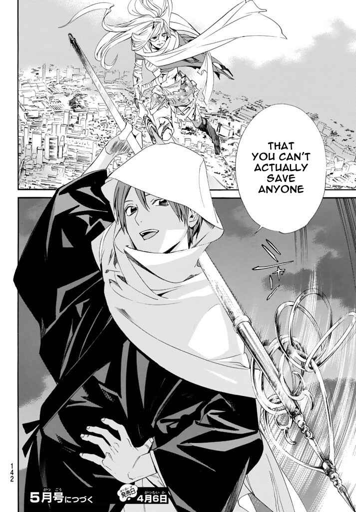 Noragami: Stray God Chapter 64 page 40