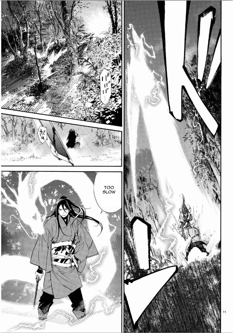 Noragami: Stray God Chapter 65 page 10