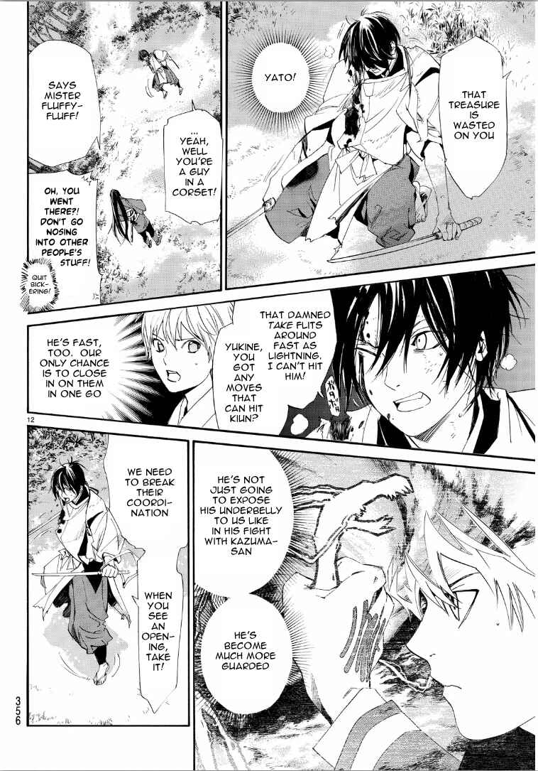 Noragami: Stray God Chapter 65 page 11