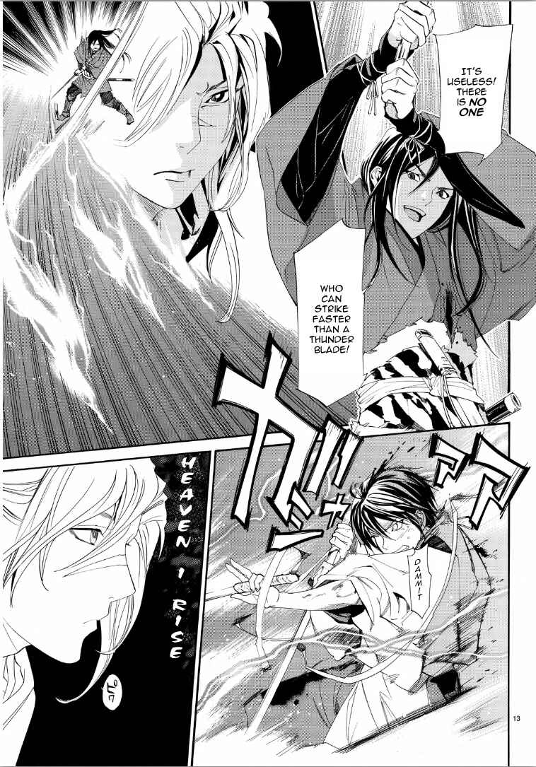 Noragami: Stray God Chapter 65 page 12