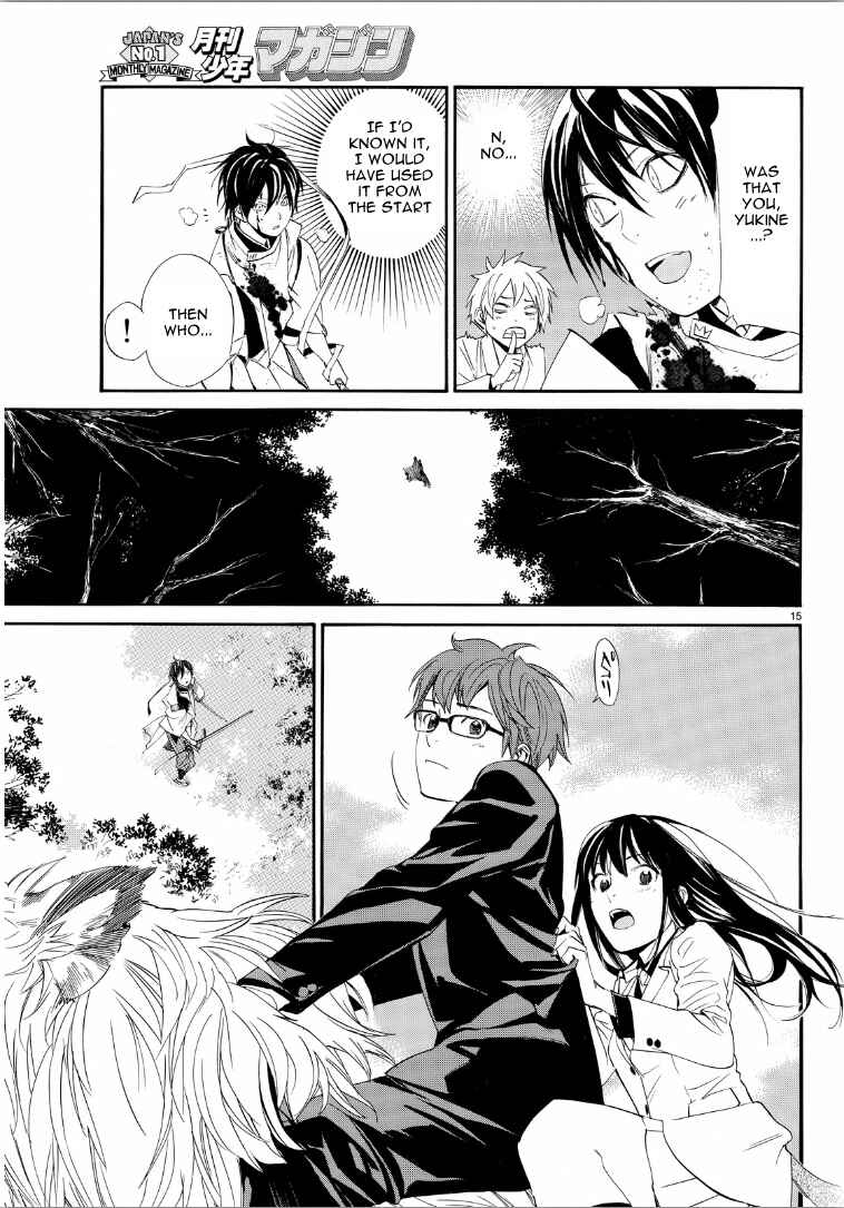 Noragami: Stray God Chapter 65 page 14
