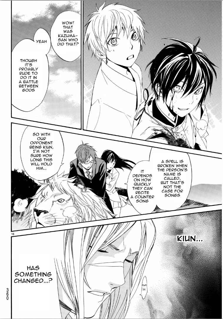 Noragami: Stray God Chapter 65 page 15