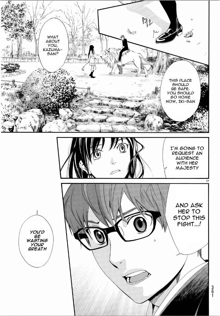 Noragami: Stray God Chapter 65 page 16