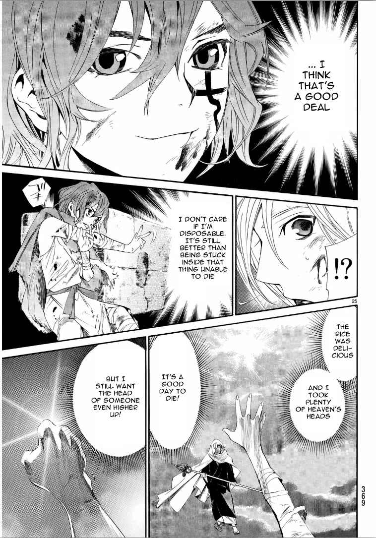 Noragami: Stray God Chapter 65 page 24