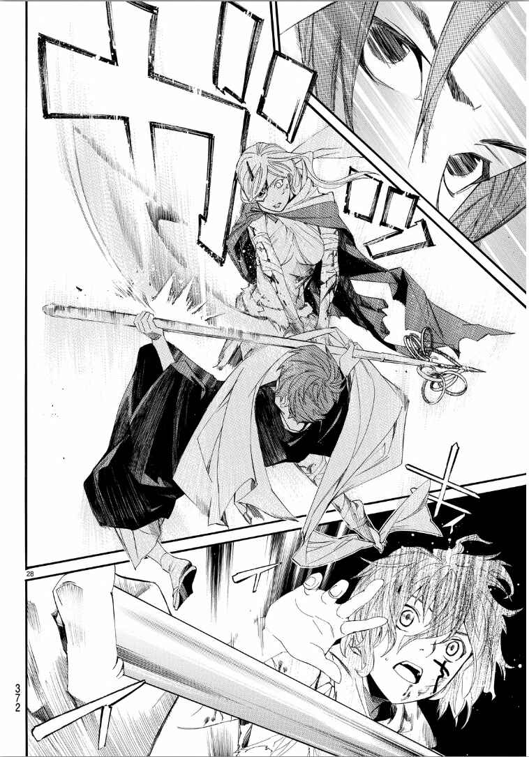 Noragami: Stray God Chapter 65 page 27